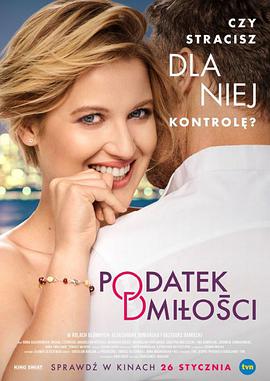[2018][爱情税][BD-MP4&1.12G][国英双语双字][720P].torrent