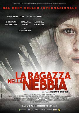 雾中的女孩.La.Ragazza.Nella.Nebbia.2017.1080p.BluRay.x264.CHS-BTxiaba.torrent
