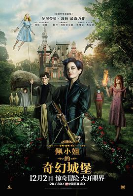 [2016][佩小姐的奇幻城堡].2016.BluRay.720p.x264.AC3-CnSCG[中英字幕&3.6G].torrent