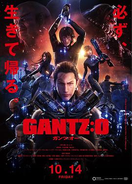 杀戮都市：O.2016.BD1080P.AAC.H264.CHS.BTSJ5.torrent