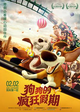 狗狗的疯狂假期.Ozzy.2016.1080P.WEB-DL.X264.2Audio.AAC-BTxiaba.torrent