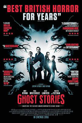 鬼故事.Ghost.Stories.2017.HD1080P.AAC.x264.English.CHS-ENG.BTDX8.torrent