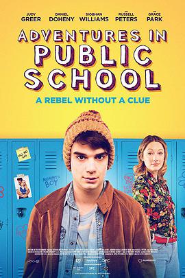 公共教育.Adventures.in.Public.School.2017.BD720P.AAC.x264.English.CHS-ENG.BTDX8.torrent