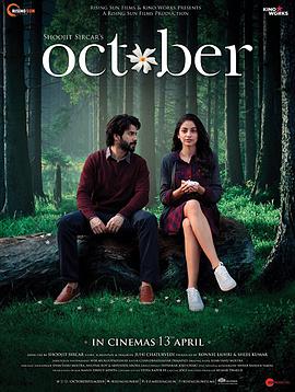 倾城十月.October.2018.BD-1080p.X264.AAC.CHS.ENG-99Mp4.mp4.torrent