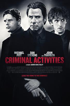 犯罪活动.Criminal.Activities.2015.BD720P.X264.AAC.English.CHS-ENG.Mp4Ba.torrent