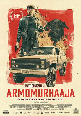 死于安乐.Euthanizer.2017.BRRip.1080.HDLight.x264.AC3.CHS-BTxiaba.torrent