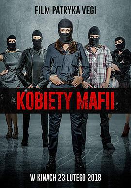 女黑手党.Women.of.Mafia.2018.BD720P.AAC.x264.English.CHS-ENG.BTDX8.torrent