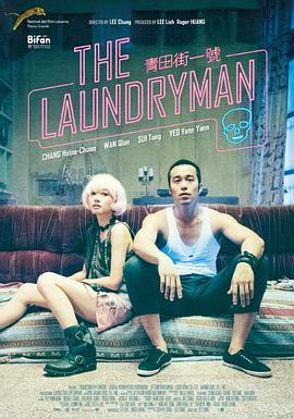 [2015][青田街一号][DVDRip-MKV&1.32G][国语中字][无水印].torrent