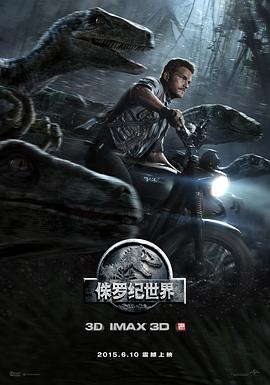侏罗纪世界.Jurassic.World.2015.1080p.BluRay.x264.2Audio.CHS.ENG-BTxiaba.torrent