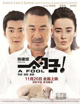[2015][一个勺子&奔跑的月光][WEB-MP4&2.07G][国语中字][1080P][无水印].torrent