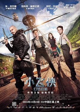[2015][小飞侠：幻梦启航]Pan.2015.BluRay.720p.x264.AC3-CnSCG[中英字幕&3G].torrent