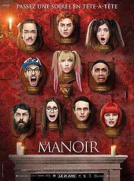 古堡.Le.manoir.2017.FRENCH.1080p.NF.WEBRip.DDP5.1.x264.CHS-BTxiaba.torrent