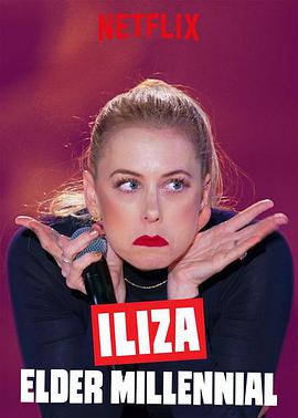 千禧老人.Iliza.Shlesinger.Elder.Millennial.2018.HD720P.AAC.x264.English.CHS.BTDX8.torrent