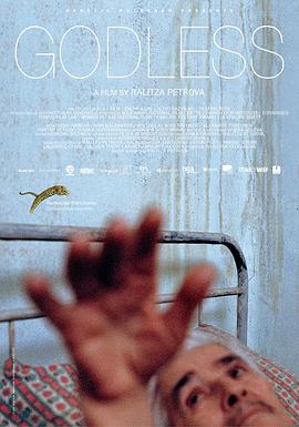 无神.Bezbog.AKA.Godless.2016.HD720P.AAC.x264.Bulgarian.CHS.BTDX8.torrent