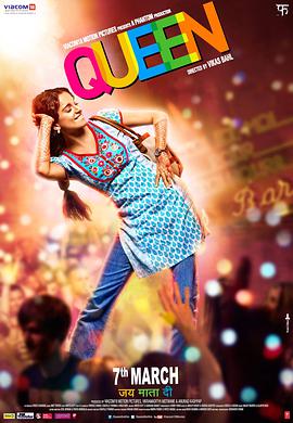 [女皇/女王旅途].Queen.2014.BluRay.720p.x264.AC3-CnSCG[印度语简繁字幕3.89G].torrent