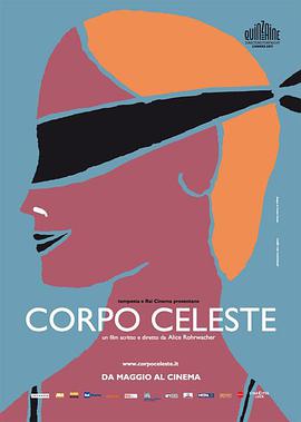 圣体.Corpo.celeste.2011.DVDRip.AAC.x264.Italian.CHS.BTDX8.torrent