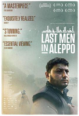 终守阿勒波.Last.Men.in.Aleppo.2017.SUBBED.720p.HDTV.x264.CHS-BTxiaba.torrent