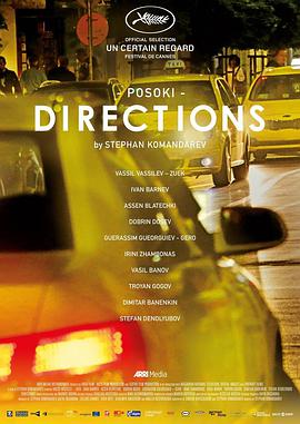 方向.Directions.2017.DVDRip.AAC.x264.Bulgarian.CHS.BTDX8.torrent