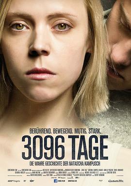 [2013德国犯罪剧情片][3096天][720P高清BD-RMVB中文字幕][BT电影下载].torrent