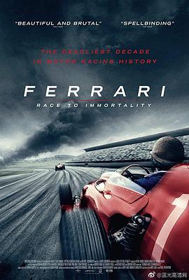 法拉利：不朽的竞速.Ferrari.Race.To.Immortality.2017.LIMITED.1080p.BluRay.x264.CHS-BTBT4K 2.62GB.torrent