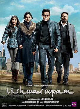 [2013][印度][动作][无相劫/千面谍I][BD-RMVB1.88G][泰米尔语中字][720P高清].torrent