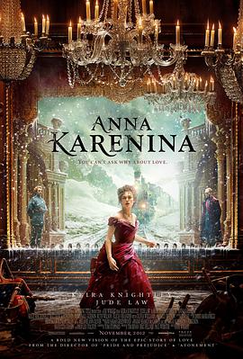 [安娜·卡列尼娜].Anna.Karenina.2012.BluRay.720p.x264.AC3-CnSCG[中英字幕3.5G].torrent
