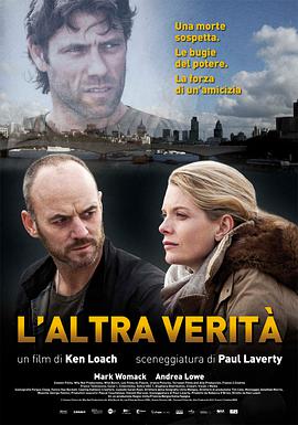 [最危险的路/爱尔兰路]Route.Irish.2010.BluRay.720p.AC3.x264[中英字幕2.66G].torrent