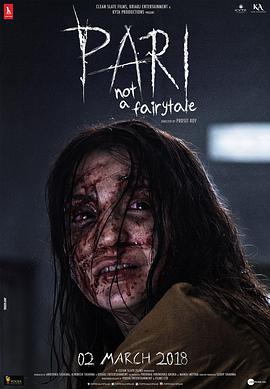 黑仙女.Pari.2018.HD1080P.AAC.x264.Hindi.CHS-ENG.BTDX8.torrent