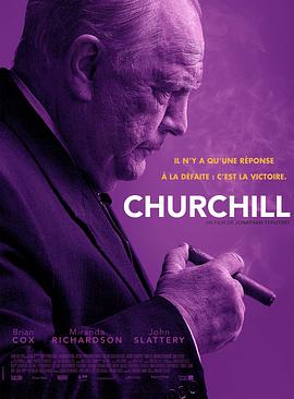 丘吉尔.Churchill.2017.BD1080P.AAC.x264.English.CHS.BTDX8.torrent