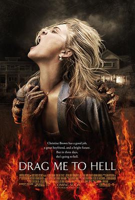 [堕入地狱].Drag.Me.To.Hell.2009.BluRay.720p.x264.AC3[中英字幕2.05G].torrent