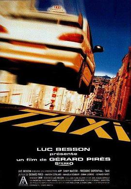 [的士速递四部曲].Taxi.Trilogy.98-07.BluRay.x264.2Audio.AC3-CnSCG[国法双语11G].torrent