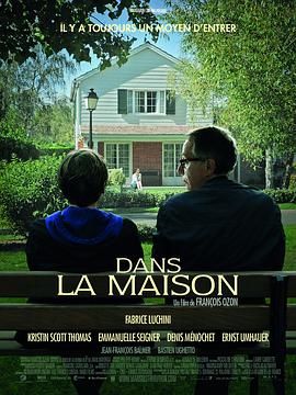 [登堂入室].In.The.House.2012.BluRay.720p.x264.AC3-CnSCG[法语中字3G].torrent