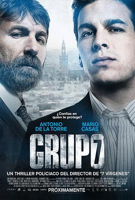 [七号禁毒组].Unit.7.2012.BluRay.720p.x264.AC3-CnSCG[西班牙语中字2.3G].torrent