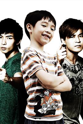 [孩子不坏].We.Not.Naughty.2012.BluRay.720p.x264.AC3-CnSCG[国语中字3.6G].torrent