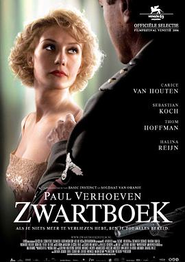 [黑皮书(国荷)].Black.Book.2006.BluRay.720p.x264.2Audio.AC3-CnSCG[中文字幕4.2G].torrent