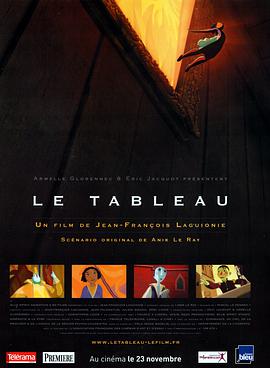[画之国].Le.tableau.2011.BluRay.720p.x264.AC3-CnSCG[英语中字1.8G].torrent
