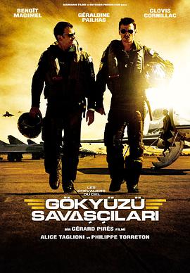 法國幻影戰機【空中決戰】SkyFighters Chopoge.HD1080P. 法語中文字幕 2.72 GB.mkv.torrent