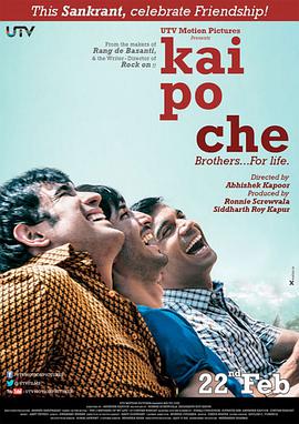 [开破车/断线人生].Kai.po.che.2013.BluRay.720p.x264.AC3-CnSCG[中英字幕3.2G].torrent