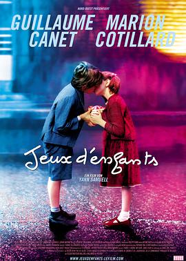 [两小无猜].Love.Me.If.You.Dare.2003.BluRay.720p.x264.AC3-CnSCG[法语中字2.4G].torrent