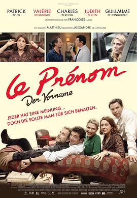 [名字/起名风波].Le.Prenom.2012.BluRay.720p.x264.AC3-CnSCG[法语中字2.8G].torrent