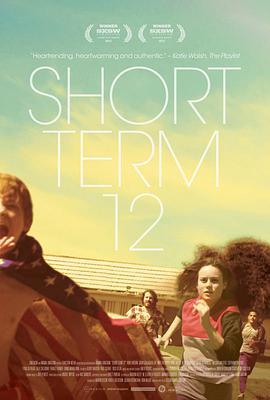 [少年收容所].Short.Term.12.2013.BluRay.720p.x264.AC3-CnSCG[中英字幕2.5G].torrent