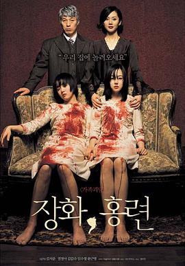 蔷花，红莲[简繁英字幕].2003.1080p.BluRay.Remux.AVC.DTS-HD.MA.5.1-SONYHD.torrent