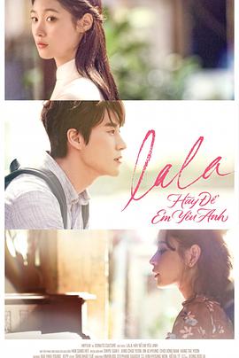 让我爱你.Live.Again.Love.Again.2017.HD720P.AAC.x264.Vietnamese.CHS.BTDX8.torrent