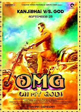 [偶滴神啊].OMG.Oh.My.God.2012.BluRay.720p.x264.AC3-CnSCG[印度语中字3.6G].torrent