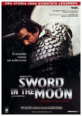 [清风明月].Sword.In.The.Moon.2003.BluRay.720p.x264.AC3-CnSCG[韩语中字2.5G].torrent