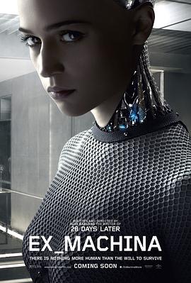 [2015][机械姬][BD-MP4&1.36G][中英双字][720P][dy2018].torrent