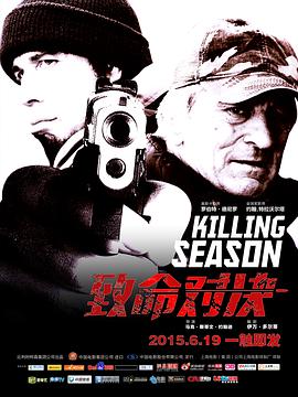 [致命对决].Killing.Season.2013.BluRay.720p.x264.AC3-CnSCG[中英字幕2.4G].torrent