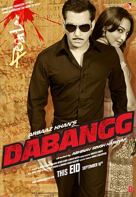 [无畏警官].Dabangg.2010.BluRay.720p.x264.AC3-CnSCG[印度语中字3G].torrent