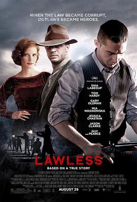 [无法无天/湿地传奇].Lawless.2012.BluRay.720p.x264.AC3-CnSCG[中英字幕3.2G].torrent