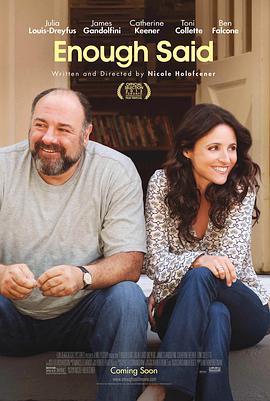 [无须多言].Enough.Said.2013.BluRay.720p.x264.AC3-CnSCG[中英字幕2.4G].torrent